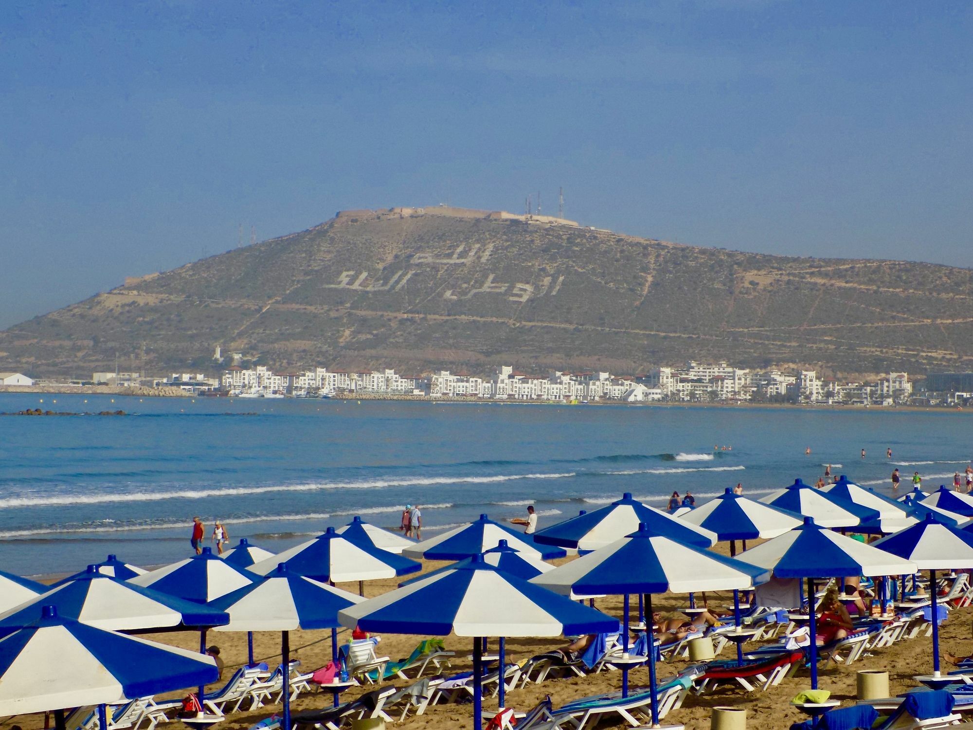 Soleil 3 Terrasse Confort Agadir Extérieur photo